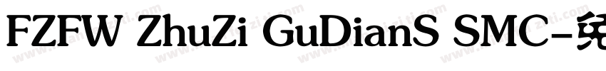 FZFW ZhuZi GuDianS SMC字体转换